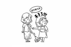石狮：保姆市场有点乱 源头亟待管控图片