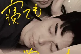 和现男友结婚当天跟前男友跑了，一部评价两极分化的电影，真实图片