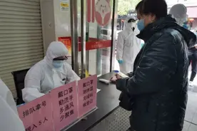 邮储银行176家网点恢复营业图片