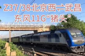 补充上文，武汉共有五对始发、夕发朝至直达特快列车，仅次于北京图片