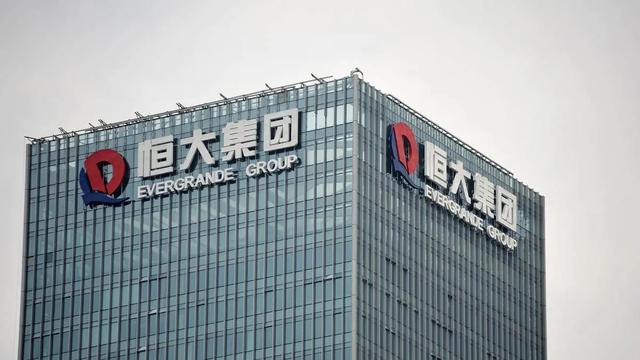 恒大开了个“好头”，佳兆业立马效仿，你的理财产品安全吗？