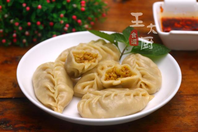 蒜黄包饺子怎么做好吃（蒜黄猪肉馅饺子怎么做才好吃详细步骤教你做）