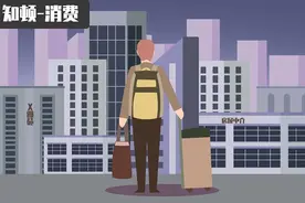 房屋中介已成一线城市人们幸福安家的巨大阻碍图片