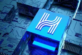 哈啰落户天津，布局三百万智造产能，撬动行业发展新格局图片