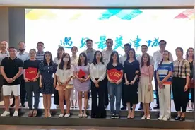 “遇见最美津城”天津首届网红直播大赛闭幕仪式圆满落幕图片