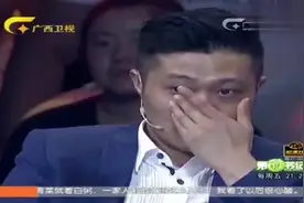 孩子没吃过红烧肉，主持人知道后拿了一碗给他，孩子居然感动哭了图片