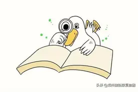 ACL术前那些事儿图片