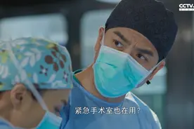 国产职场剧终于不止会谈恋爱了，逆袭冲上9.1分图片
