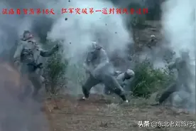 长征路自驾游日记攻略·第16天·红军是怎样突破第一道封锁线的？图片
