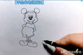 简笔画儿童画大全58.手绘米老鼠头像3.在家学习画画图片