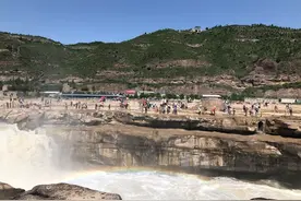 深度西安，晋南自驾八日游（壶口大瀑布）图片