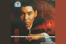 “中国风歌王”屠洪刚：张国立为他打工，葛优羡慕他，现状如何图片