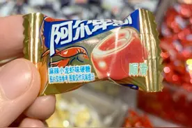 “深藏不露”的阿尔卑斯糖，居然偷偷出了这么多“怪里怪气”口味图片