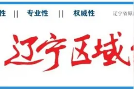 狗仗人势就是为了为所欲为吗？图片
