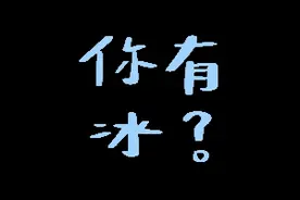 沙雕谐音梗表情包图片