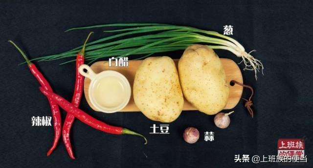怎样把土豆丝炒的又香又脆？只需一点小技巧，味道比饭店还好吃