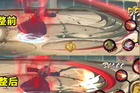 暴怒带土调整后实测，普攻距离短了不少，炸气范围不如C忍？图片