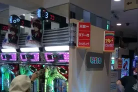 日本最大灰产：年收入是美国赌城30倍图片