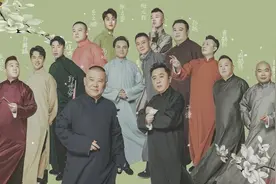 德云社捐款800万，周炜反而骂网友图片