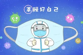扩散 | 今起，天津暂停往返北京、河北等4省市长途客运班线！图片