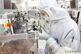 太极实业（600667）投资关注点分析图片