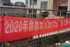 博雅幼儿园举行“放飞童年 欢乐共享”毕业典礼图片