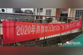 博雅幼儿园举行“放飞童年 欢乐共享”毕业典礼图片