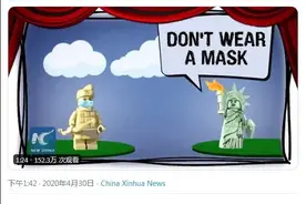 兵马俑VS自由女神！这段视频在国外火了图片