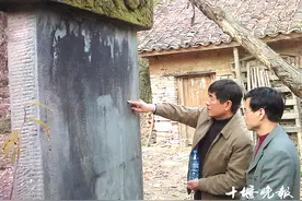 「十堰」西周太师尹吉甫：文能提笔安天下 武能跃马定乾坤图片