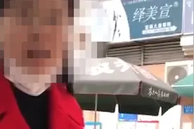 重庆女子尿急想进小区上厕所被拒：我一身名牌看不出来吗？视频封面