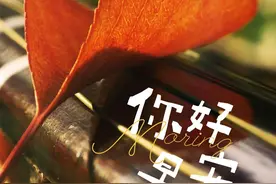 痛风者注意：要多喝水可不是喝饮料！医生详解果糖饮料对肾脏危害图片