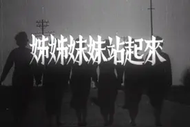 这部电影让妓女当主演，再现八大胡同血泪史，还原一个真实民国图片