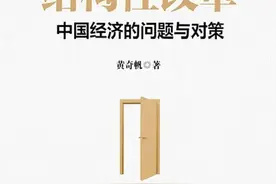 穷就算了，为啥我们还越来越忙？图片