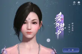 天涯明月刀：新手游上线！人物场景是我的风格，有没有伙伴一起玩视频封面