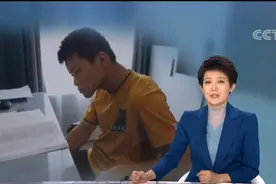 1个学科亚洲第一！江苏这所高校登上央视，获教育部关注！图片