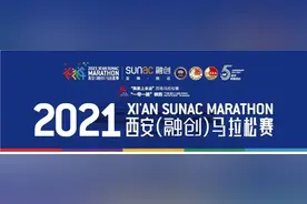 注意！西安这些路段将交通管制、多条公交线路临时调整...图片