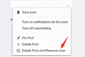 Facebook群组这样玩 可以找到更多客户图片