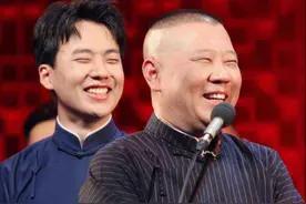 国剧盛典红毯：郭德纲郭麒麟团聚，陈数语出惊人，关晓彤艳压全场图片