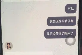 我是一名滴滴司机图片