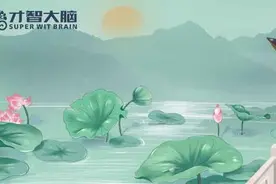 小时候妈妈抛弃了我，现在我准备走妈妈的老路图片