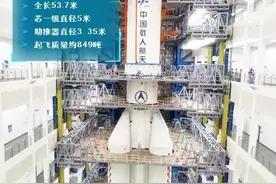 海南文昌首飞！长征五号B运载火箭计划于4月中下旬启程图片
