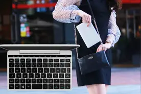 你见过这么小的笔记本电脑么，GPD Pocket 2让笔记本可以放到口袋里图片