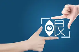医生介绍：眼睛保护的十二个有效方法！不要错过，保护视力！图片