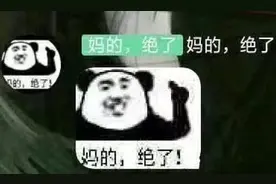 豆瓣上这个帮人找东西的小组，承包了我今天的笑点图片