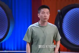 脱口秀这季捧豆豆也太明显了，为什么李诞每次捧的人都这么奇怪图片