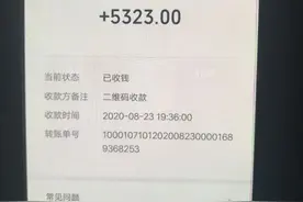 趁女友洗澡，男子偷走她的黄金首饰还卖了5323元：黄金高贵，我们不配图片