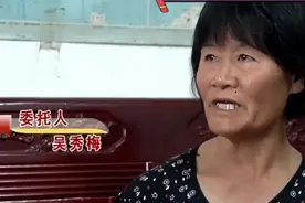 合肥：七旬上门女婿要离婚，当初贪图女方家富裕，现在要追求爱情图片