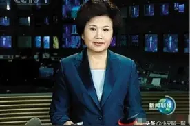 老牌主持邢质斌：28年0失误，获央视最高荣誉，怎么就晚节不保了图片