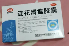 套路还是失误？图片