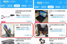 我在学人工智能，人工智能叫我去学习丝袜图片